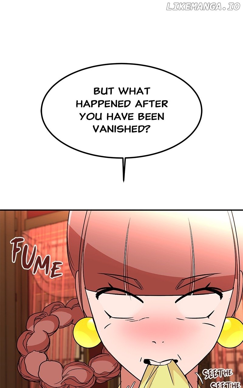 Goddess’s Way of Attacking Tigers Chapter 84 - Page 89