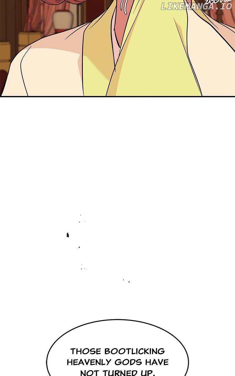 Goddess’s Way of Attacking Tigers Chapter 84 - Page 90