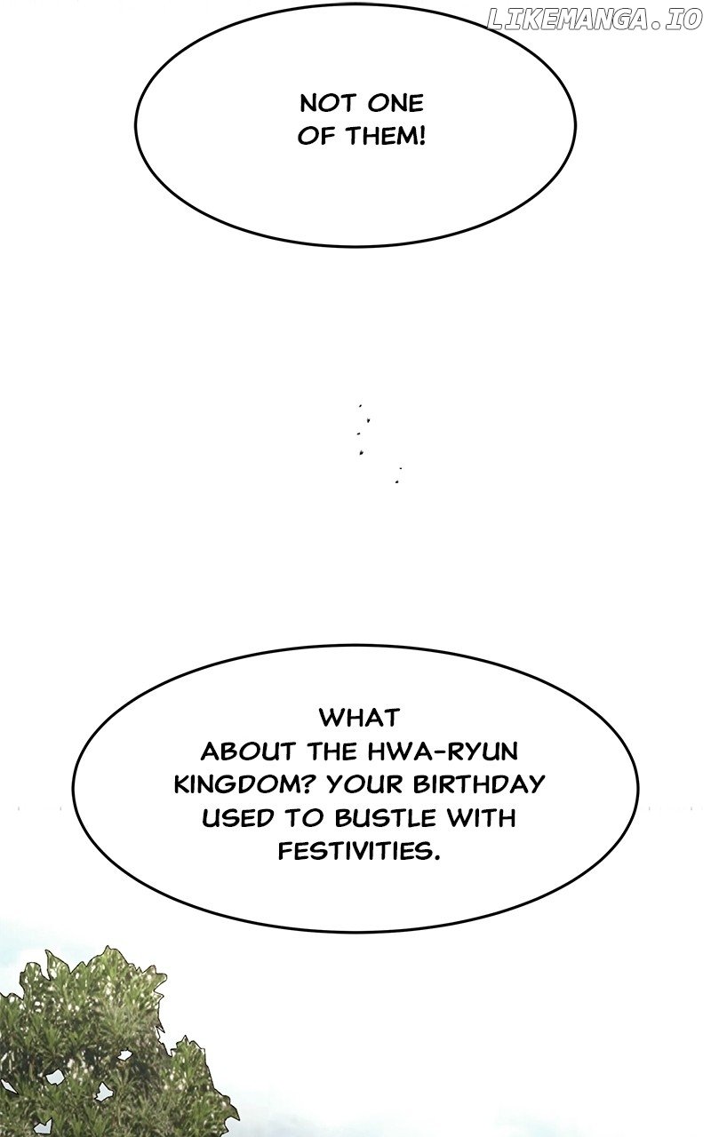 Goddess’s Way of Attacking Tigers Chapter 84 - Page 92