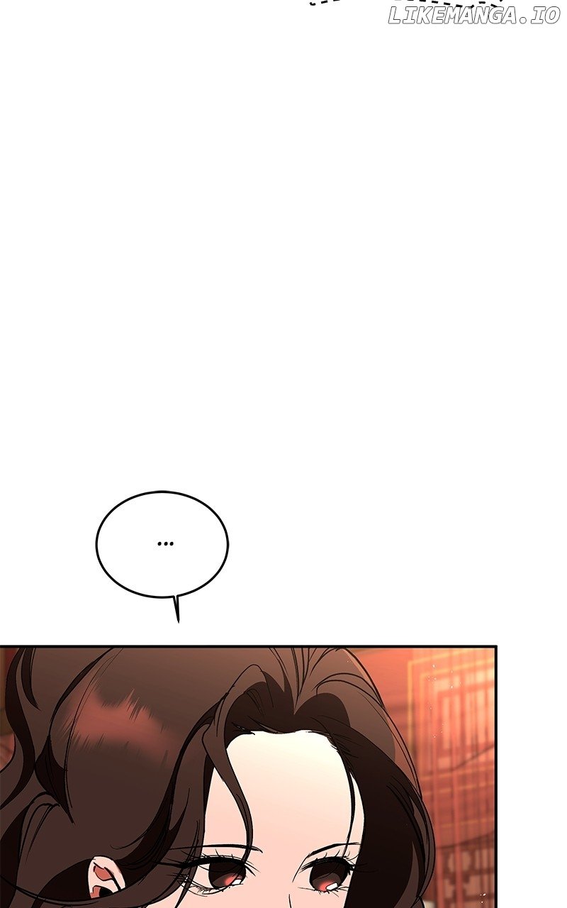 Goddess’s Way of Attacking Tigers Chapter 84 - Page 96