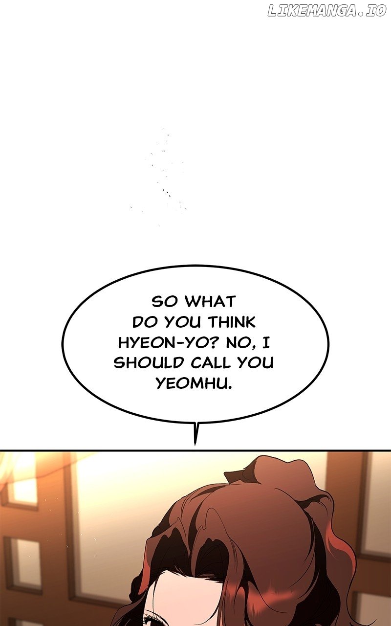 Goddess’s Way of Attacking Tigers Chapter 85 - Page 10