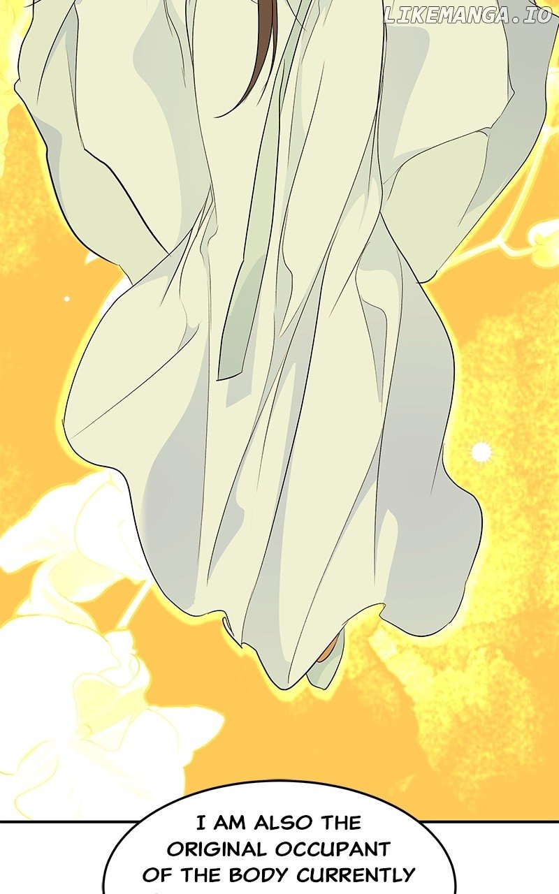 Goddess’s Way of Attacking Tigers Chapter 85 - Page 105