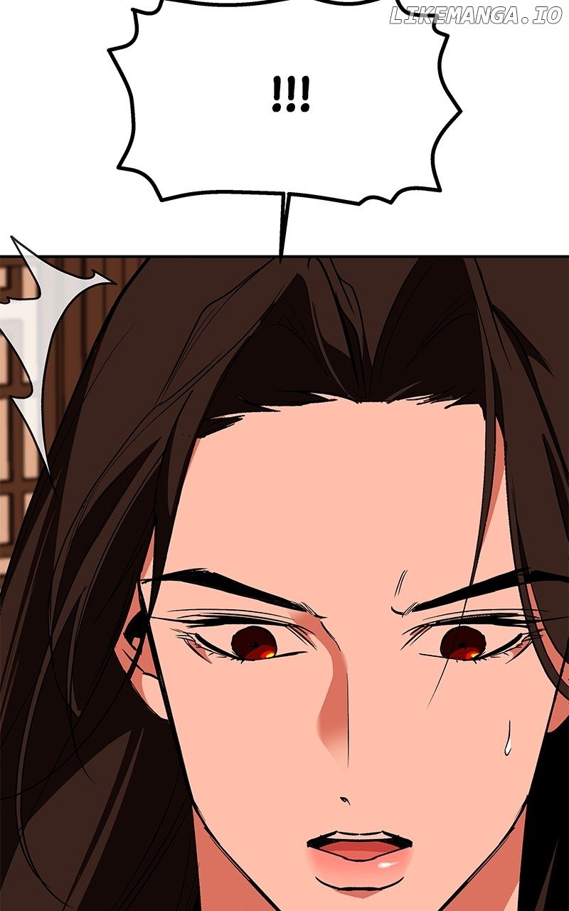 Goddess’s Way of Attacking Tigers Chapter 85 - Page 109