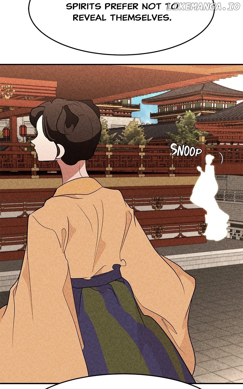 Goddess’s Way of Attacking Tigers Chapter 85 - Page 115