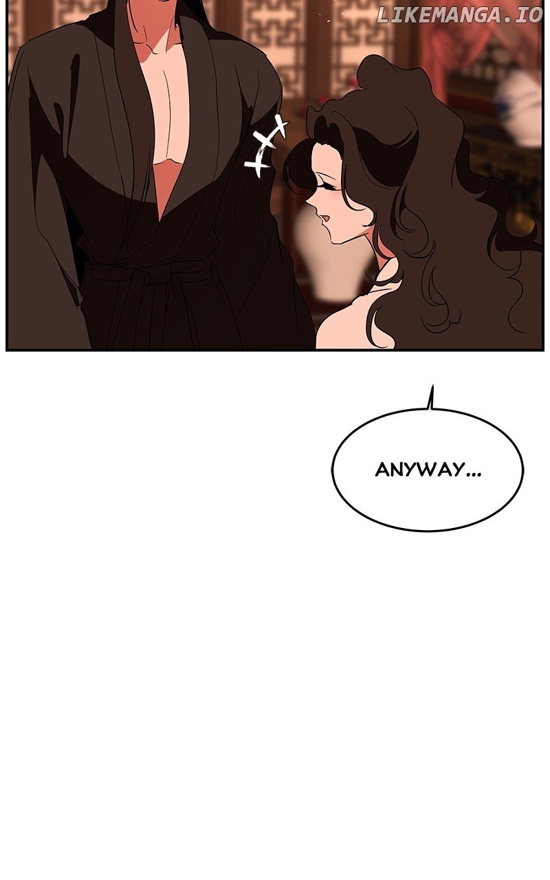 Goddess’s Way of Attacking Tigers Chapter 85 - Page 117