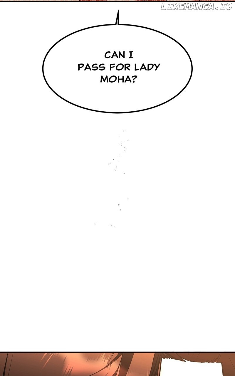 Goddess’s Way of Attacking Tigers Chapter 85 - Page 12