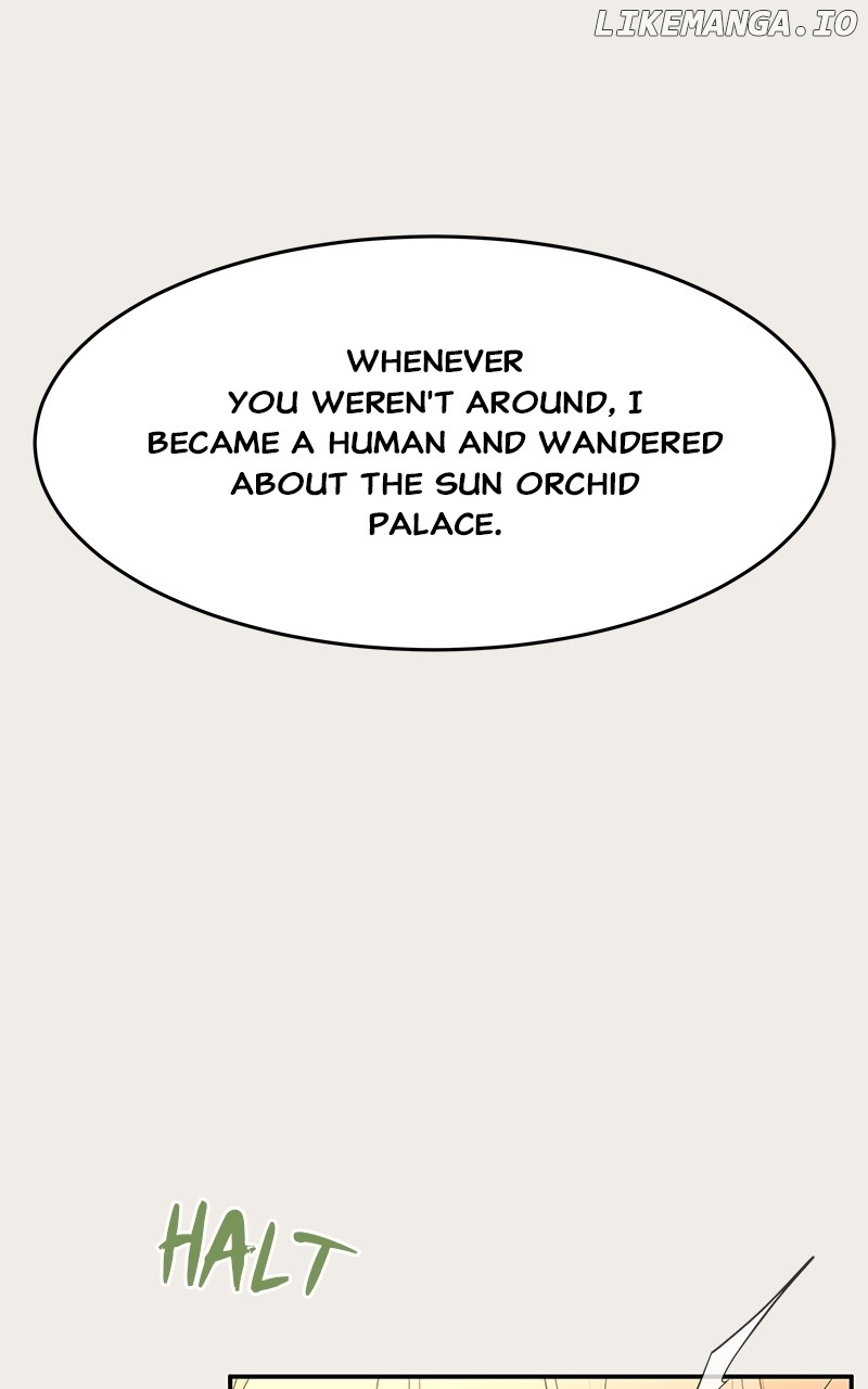 Goddess’s Way of Attacking Tigers Chapter 85 - Page 122