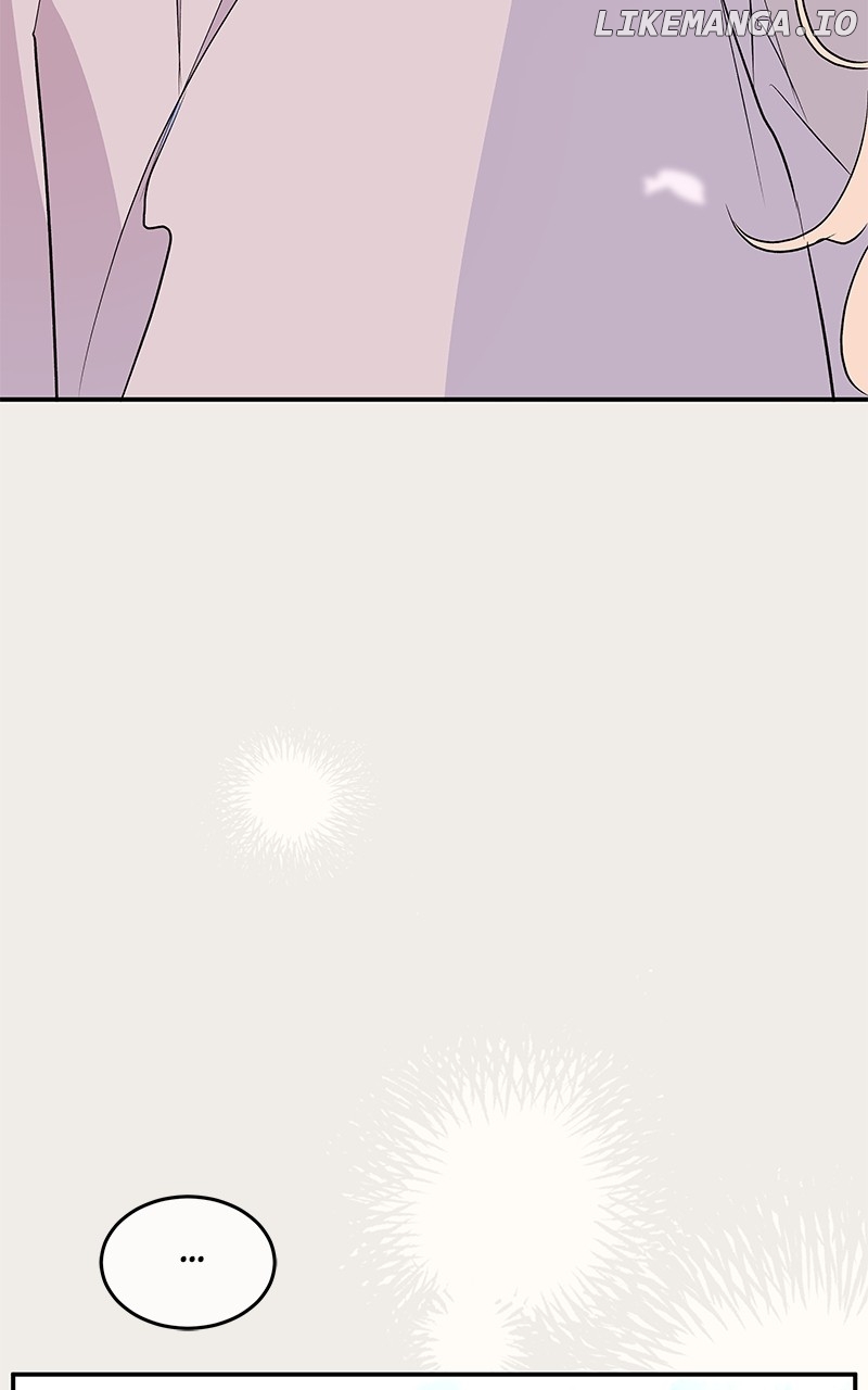 Goddess’s Way of Attacking Tigers Chapter 85 - Page 126