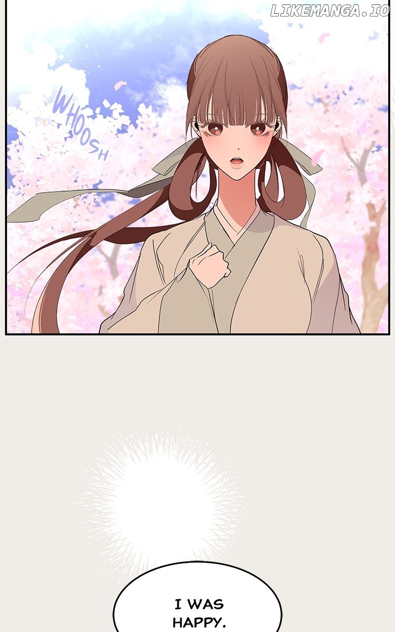 Goddess’s Way of Attacking Tigers Chapter 85 - Page 127