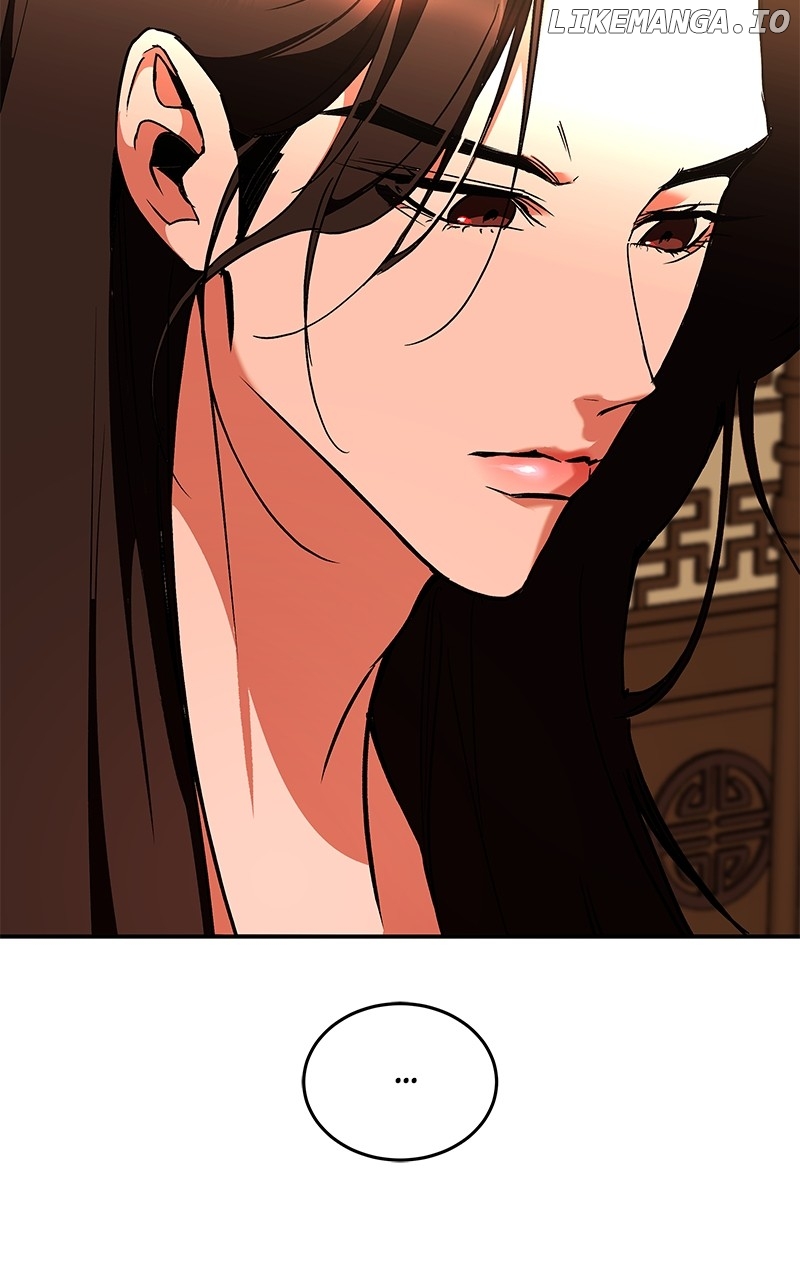 Goddess’s Way of Attacking Tigers Chapter 85 - Page 13