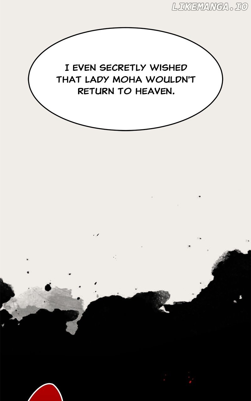 Goddess’s Way of Attacking Tigers Chapter 85 - Page 135