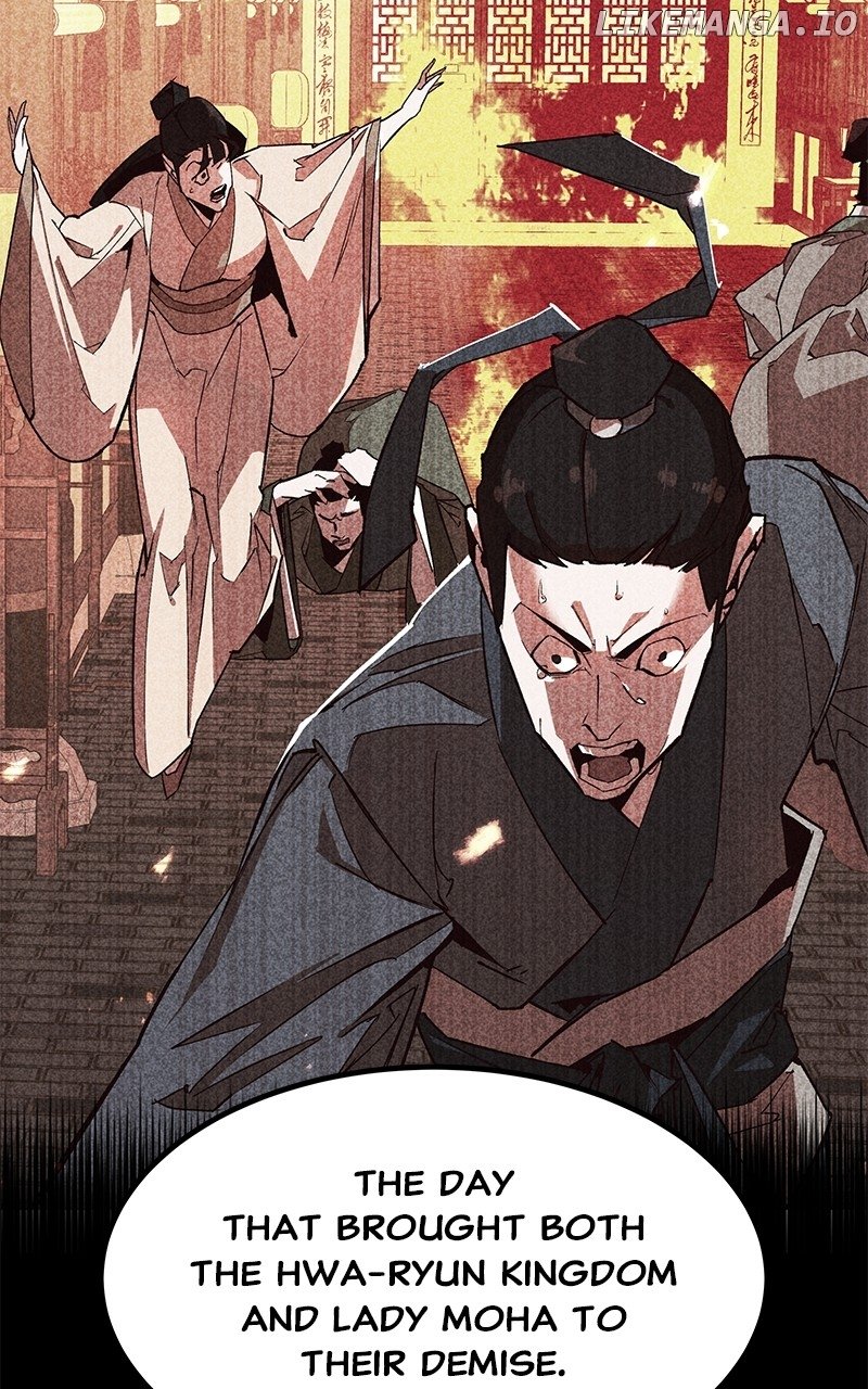 Goddess’s Way of Attacking Tigers Chapter 85 - Page 141