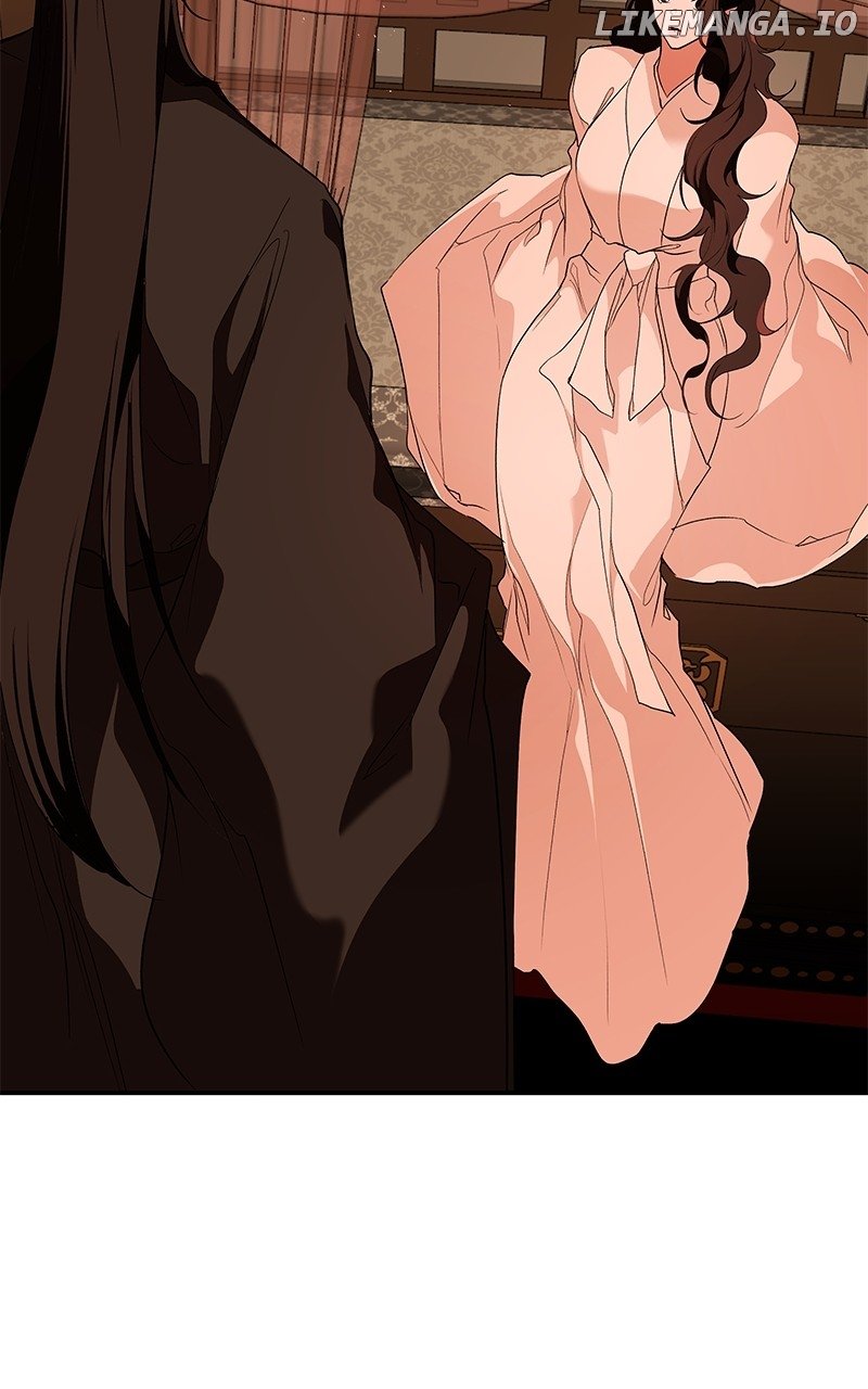 Goddess’s Way of Attacking Tigers Chapter 85 - Page 15