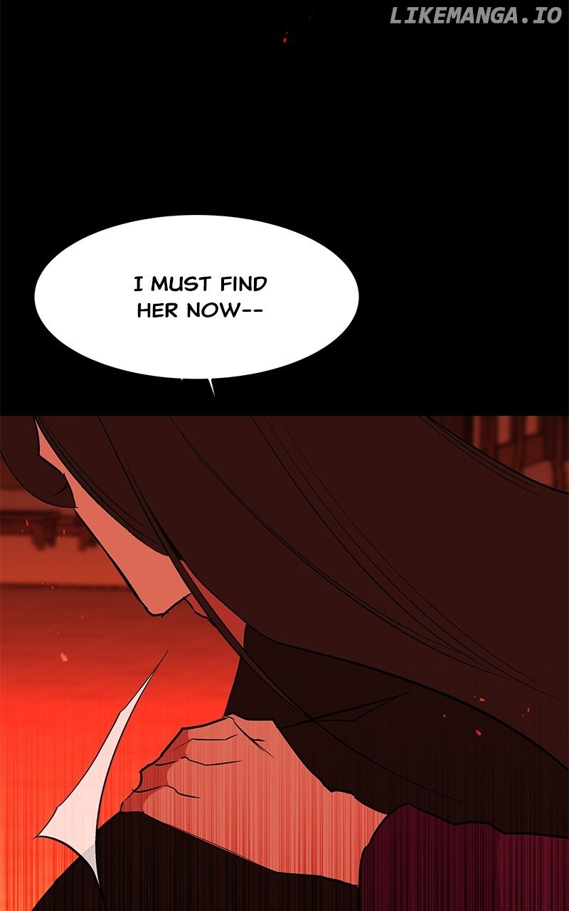 Goddess’s Way of Attacking Tigers Chapter 85 - Page 151