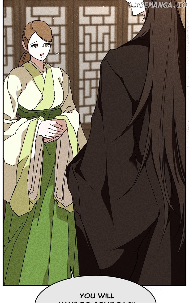 Goddess’s Way of Attacking Tigers Chapter 85 - Page 20