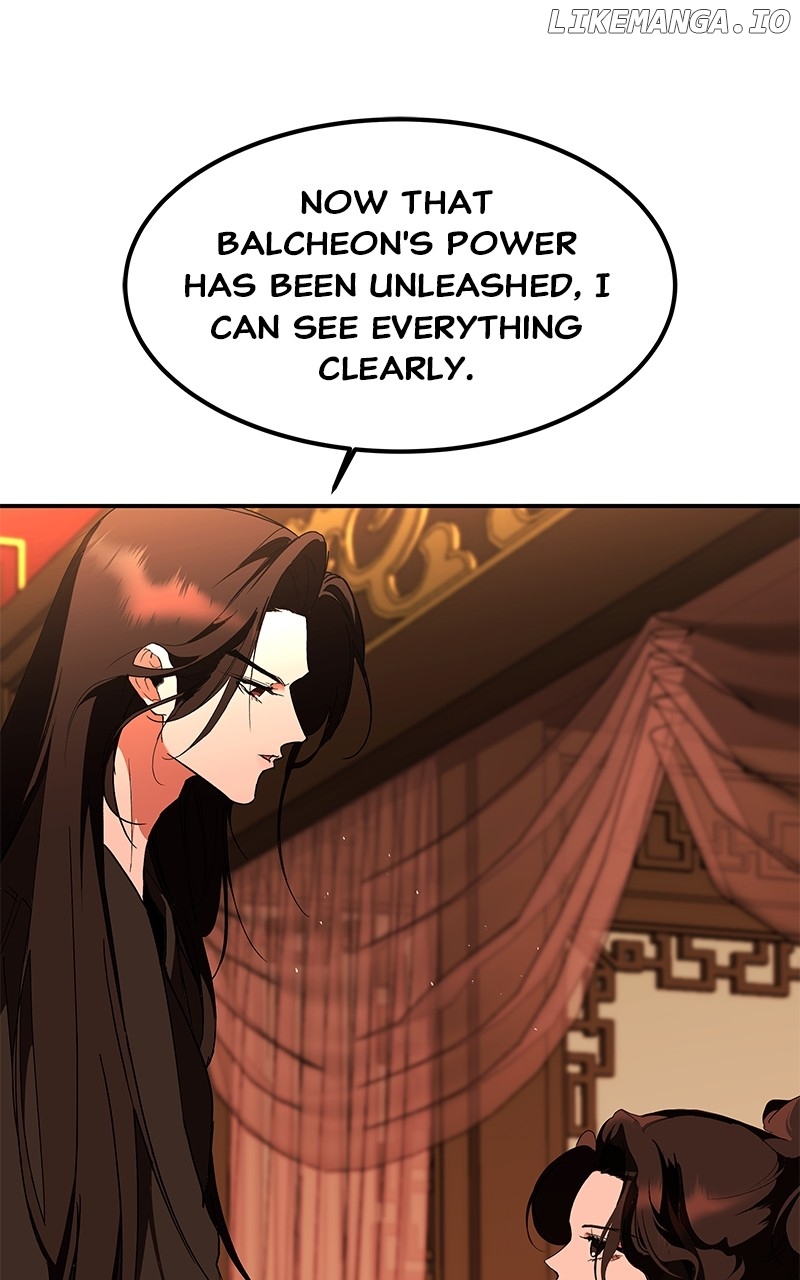Goddess’s Way of Attacking Tigers Chapter 85 - Page 22