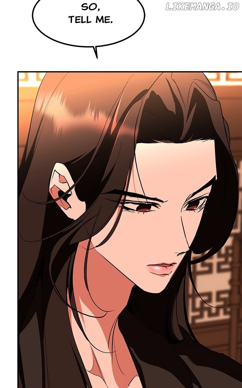 Goddess’s Way of Attacking Tigers Chapter 85 - Page 26