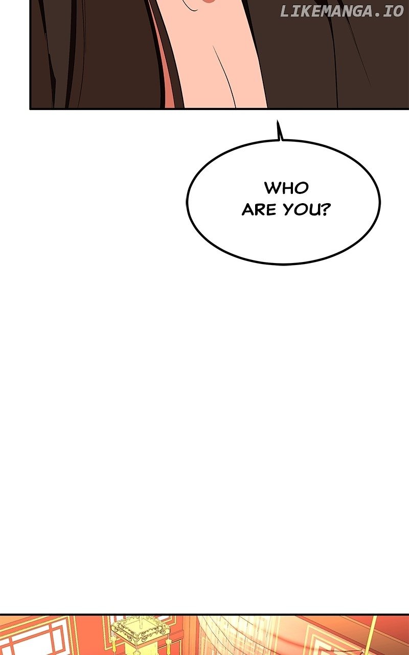 Goddess’s Way of Attacking Tigers Chapter 85 - Page 27