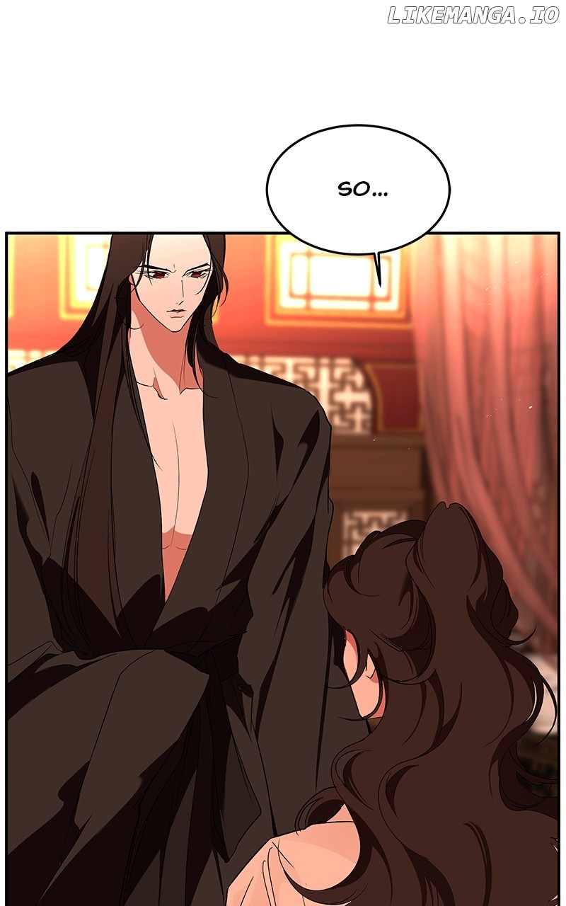Goddess’s Way of Attacking Tigers Chapter 85 - Page 37