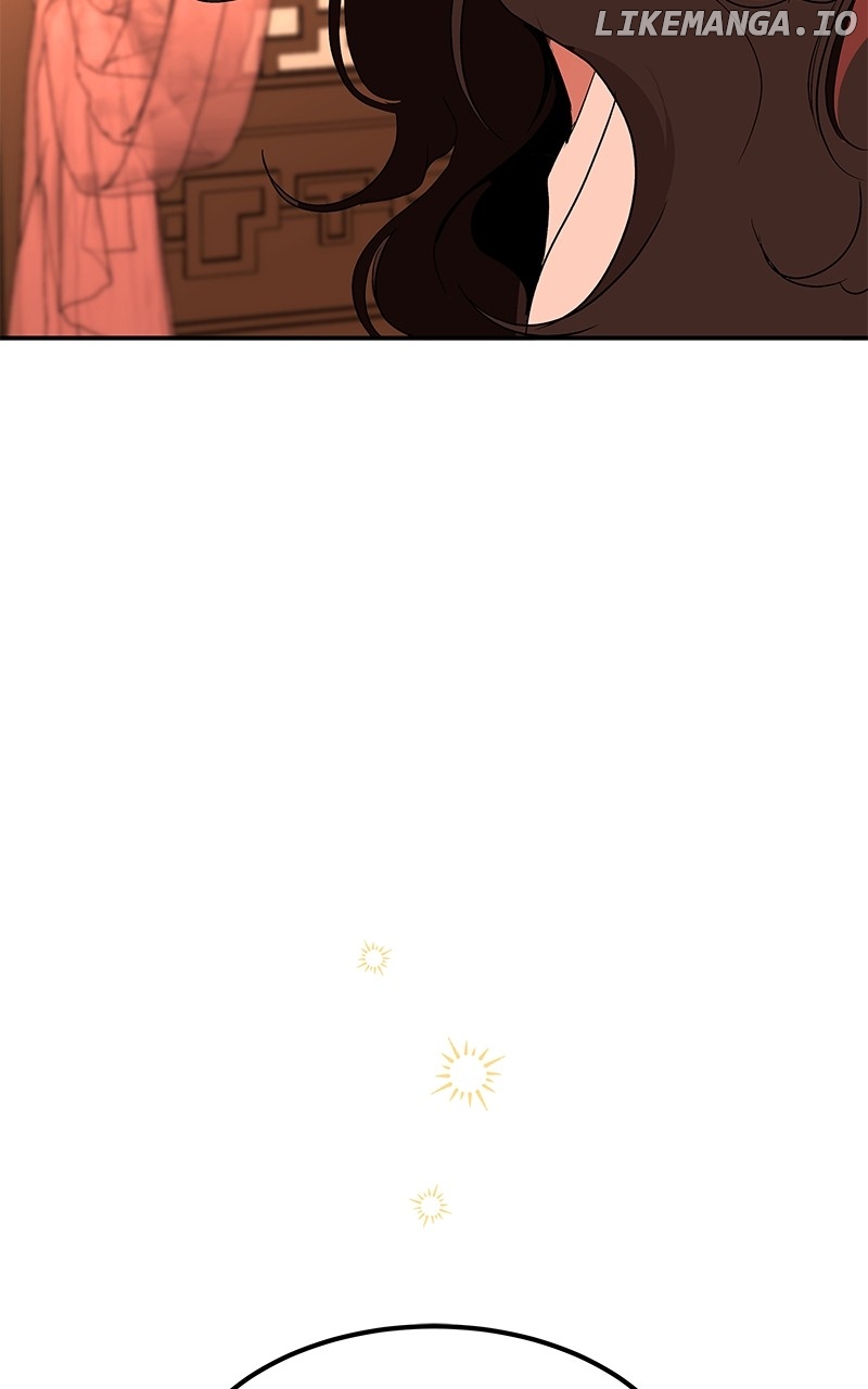 Goddess’s Way of Attacking Tigers Chapter 85 - Page 40