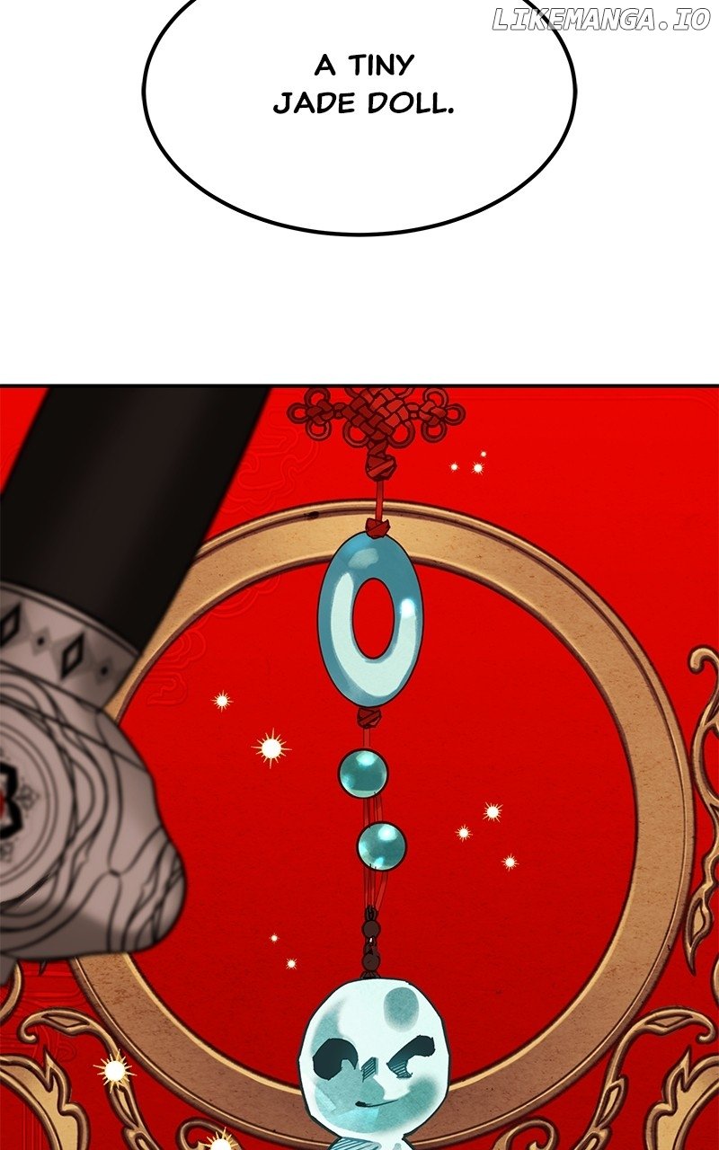 Goddess’s Way of Attacking Tigers Chapter 85 - Page 41
