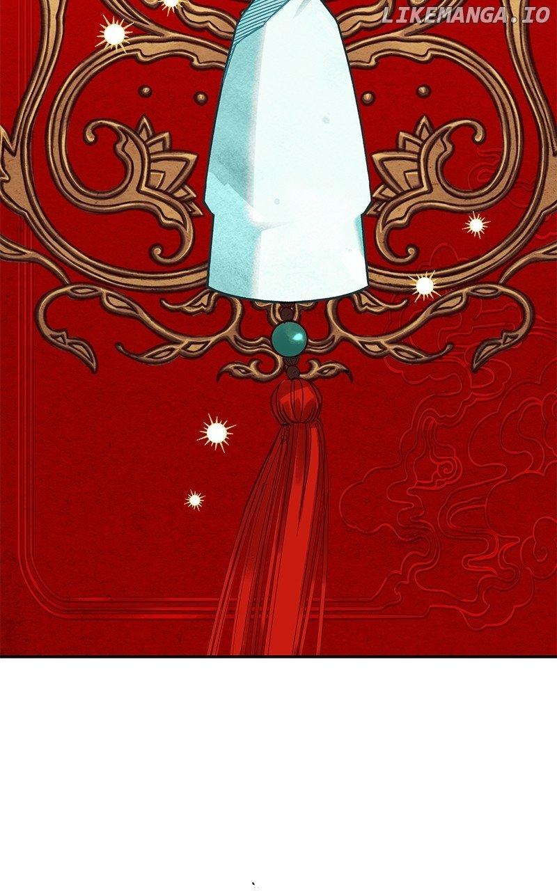Goddess’s Way of Attacking Tigers Chapter 85 - Page 42