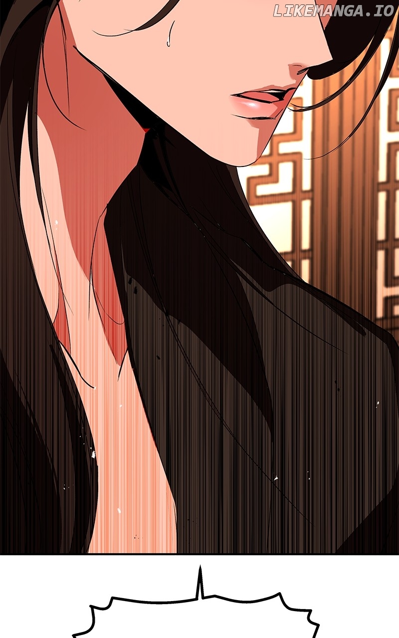 Goddess’s Way of Attacking Tigers Chapter 85 - Page 44