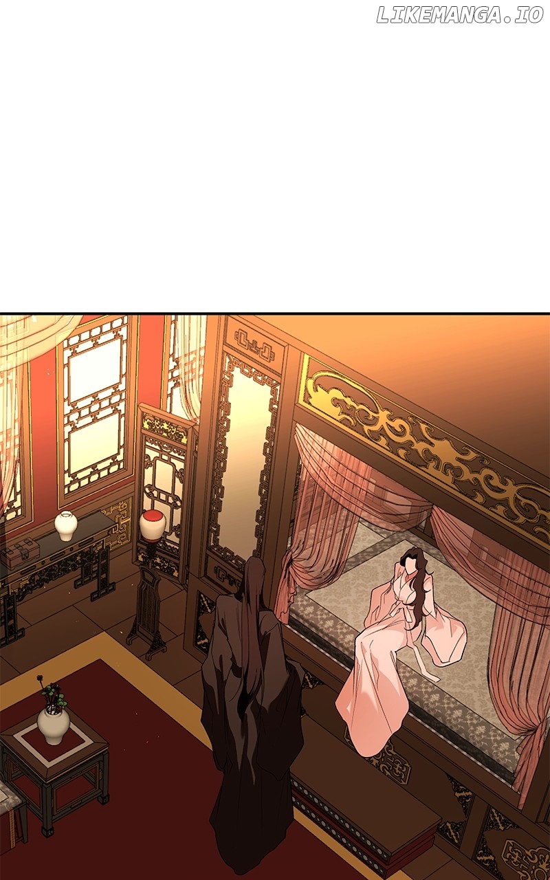 Goddess’s Way of Attacking Tigers Chapter 85 - Page 6