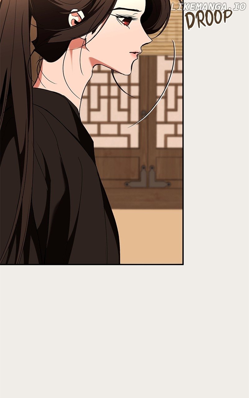 Goddess’s Way of Attacking Tigers Chapter 85 - Page 63