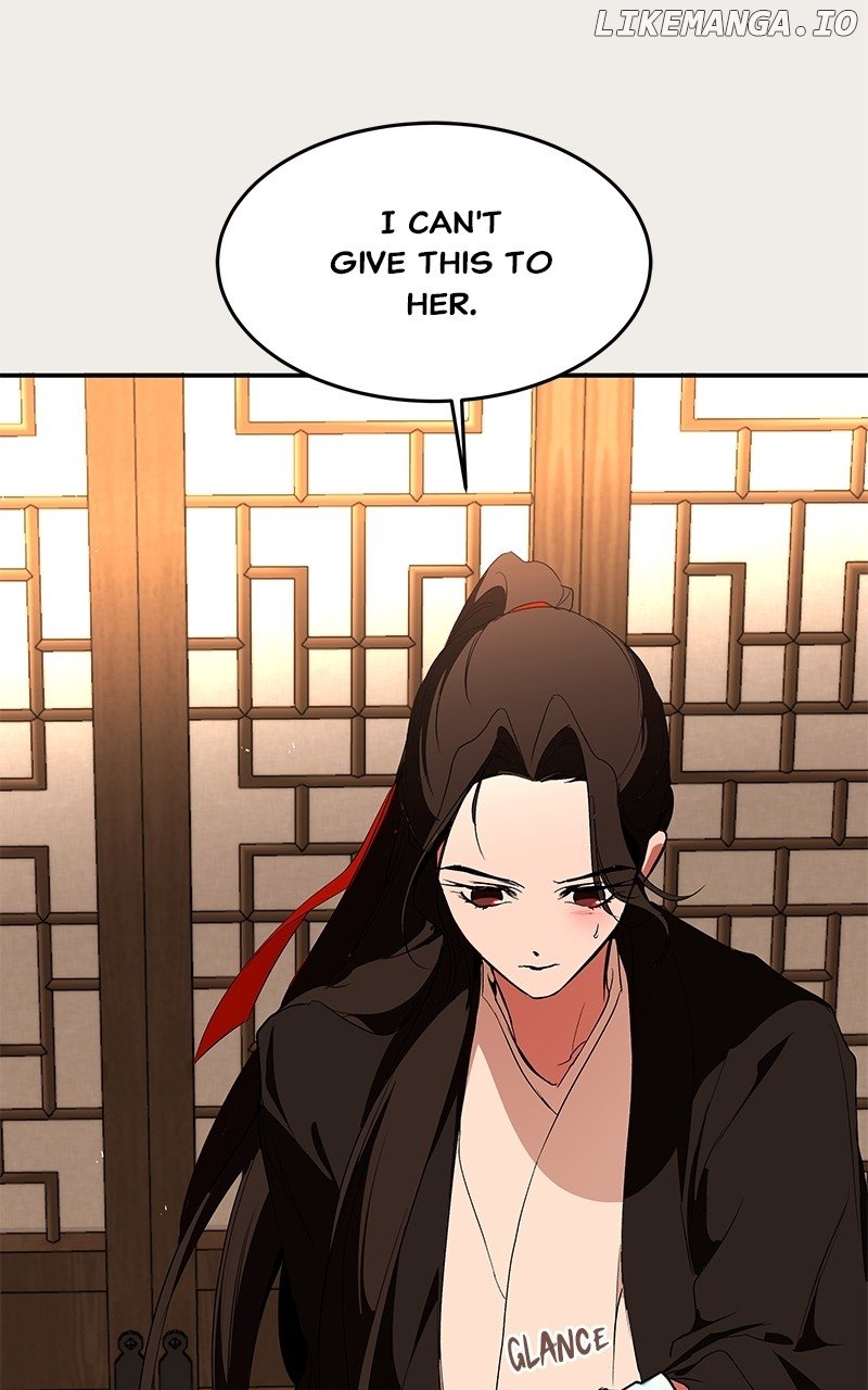 Goddess’s Way of Attacking Tigers Chapter 85 - Page 64