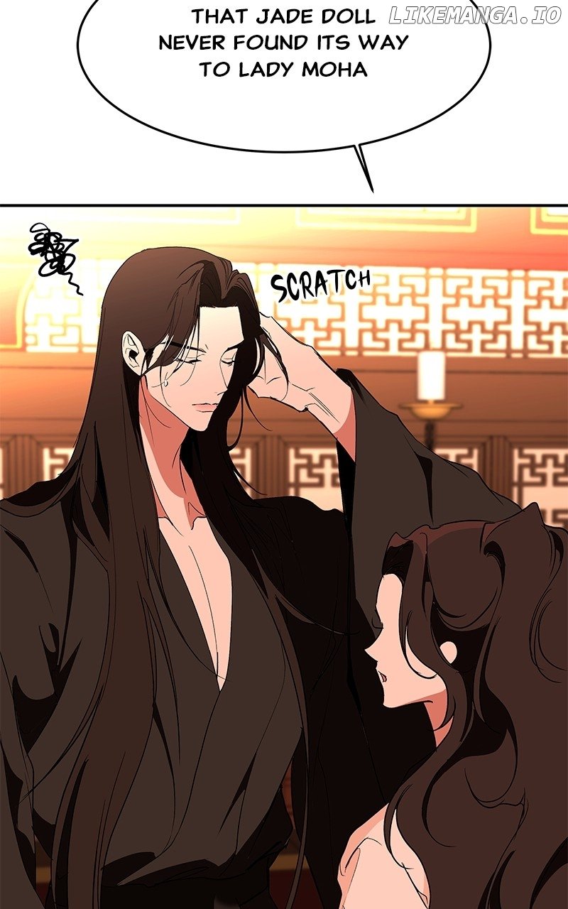 Goddess’s Way of Attacking Tigers Chapter 85 - Page 66