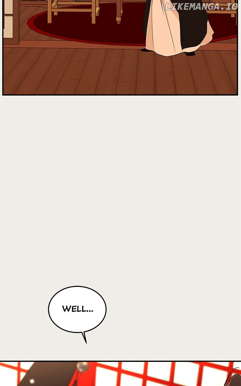 Goddess’s Way of Attacking Tigers Chapter 85 - Page 73
