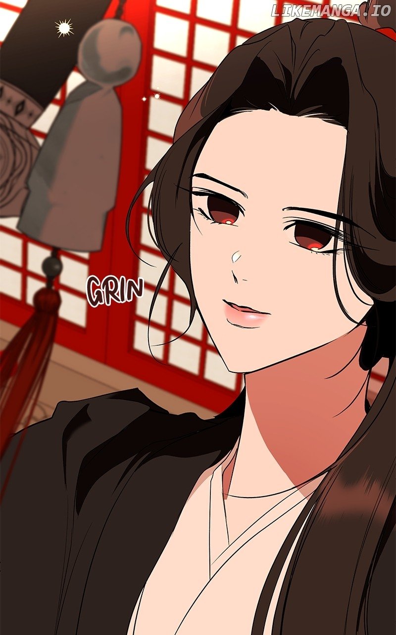 Goddess’s Way of Attacking Tigers Chapter 85 - Page 74