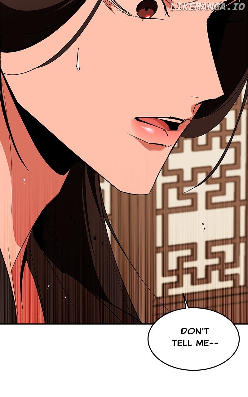Goddess’s Way of Attacking Tigers Chapter 85 - Page 77