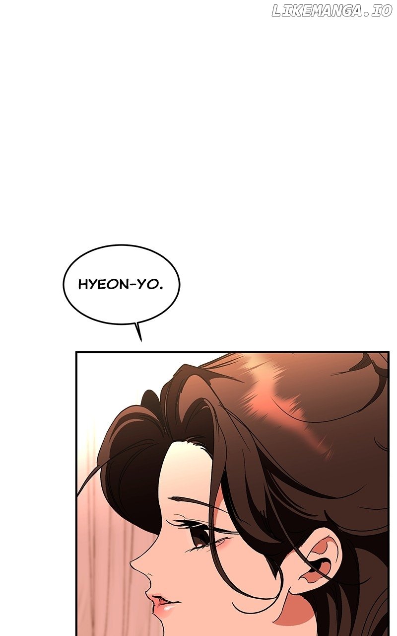 Goddess’s Way of Attacking Tigers Chapter 85 - Page 78