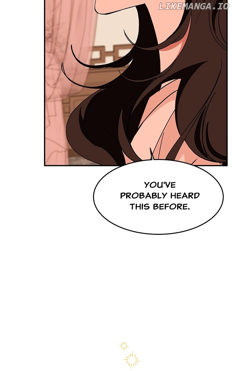 Goddess’s Way of Attacking Tigers Chapter 85 - Page 79