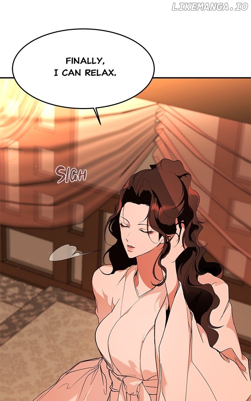 Goddess’s Way of Attacking Tigers Chapter 85 - Page 8