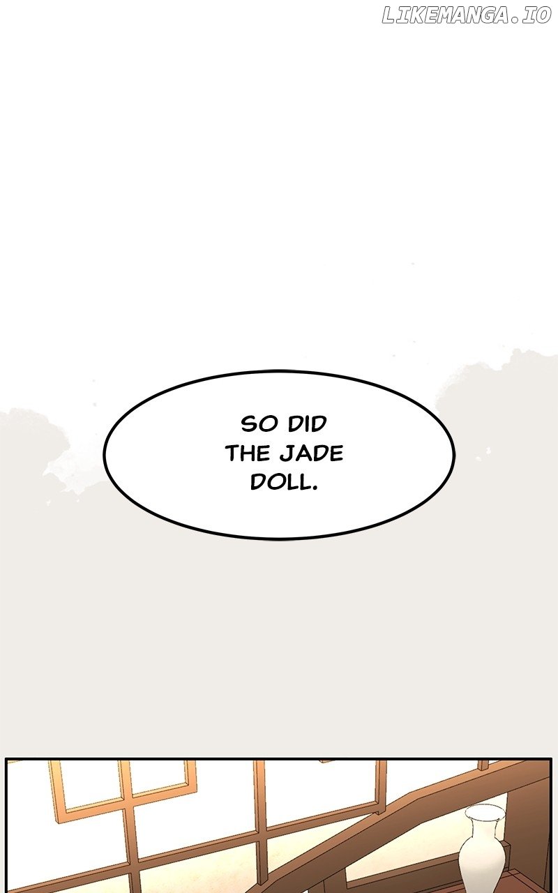 Goddess’s Way of Attacking Tigers Chapter 85 - Page 83