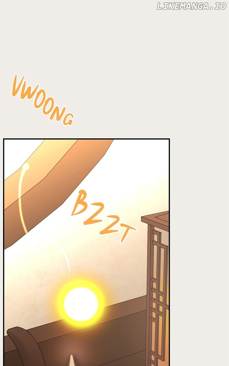Goddess’s Way of Attacking Tigers Chapter 85 - Page 87