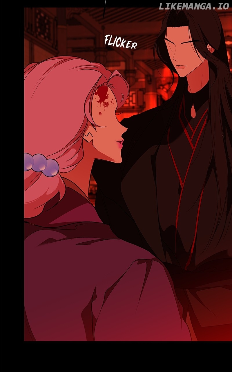 Goddess’s Way of Attacking Tigers Chapter 86 - Page 10