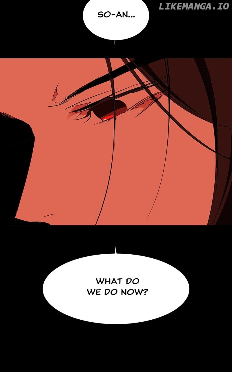 Goddess’s Way of Attacking Tigers Chapter 86 - Page 107