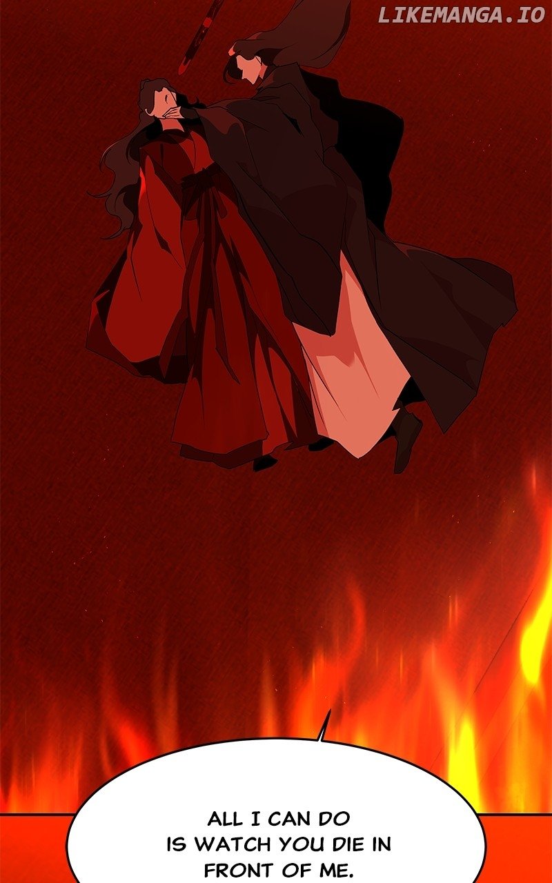 Goddess’s Way of Attacking Tigers Chapter 86 - Page 109