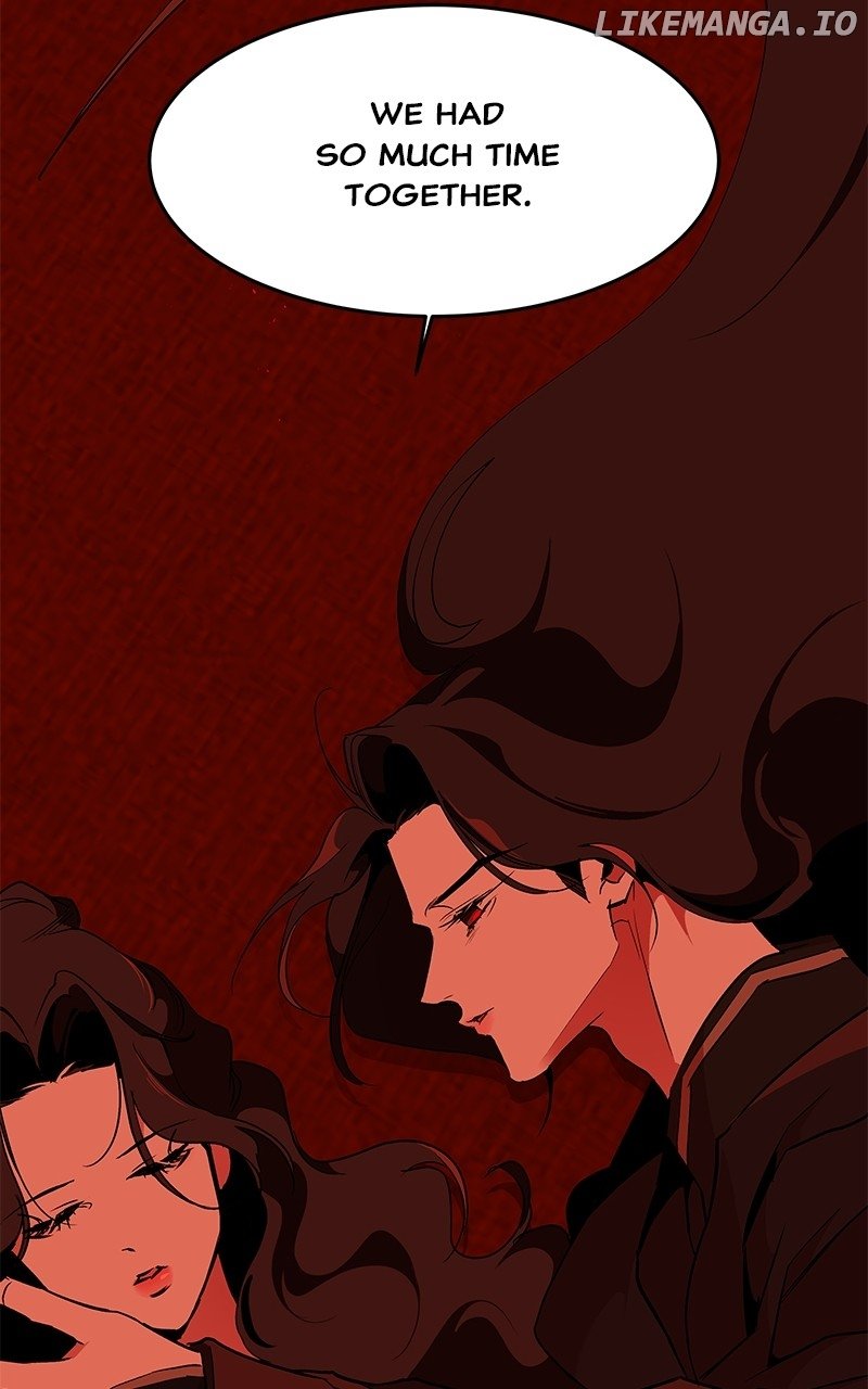 Goddess’s Way of Attacking Tigers Chapter 86 - Page 111