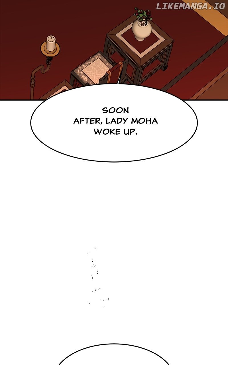 Goddess’s Way of Attacking Tigers Chapter 86 - Page 123
