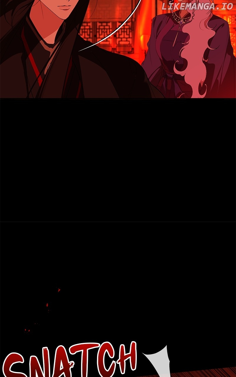 Goddess’s Way of Attacking Tigers Chapter 86 - Page 13