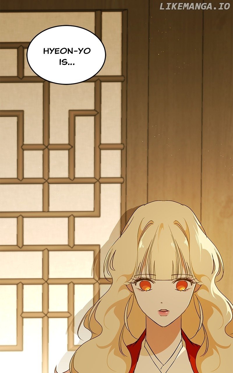 Goddess’s Way of Attacking Tigers Chapter 86 - Page 134