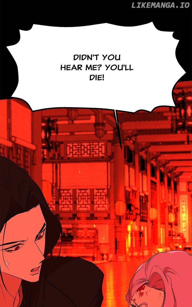 Goddess’s Way of Attacking Tigers Chapter 86 - Page 15