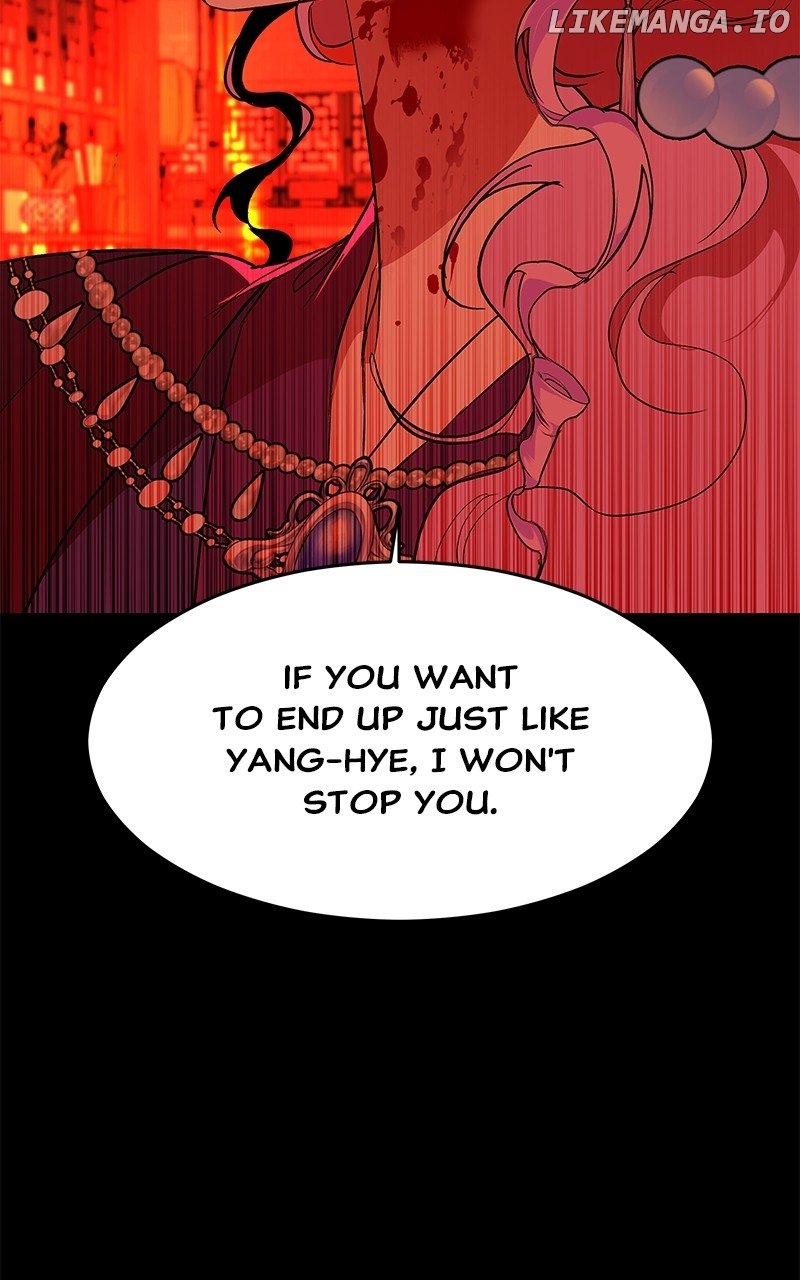 Goddess’s Way of Attacking Tigers Chapter 86 - Page 21