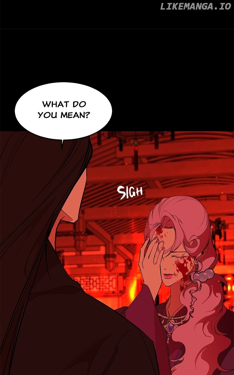 Goddess’s Way of Attacking Tigers Chapter 86 - Page 22