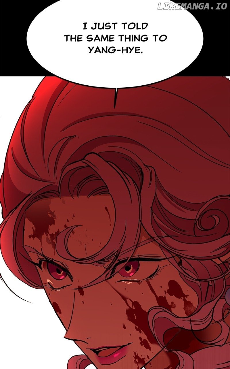Goddess’s Way of Attacking Tigers Chapter 86 - Page 24